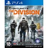 Tom Clancy's The Division (Русская версия)(PS4)