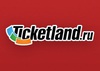 Подарочная карта ticket land