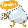 Стикеры VK