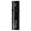 MP3 плеер Sony NWZ-B183F Black