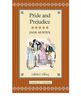 Pride and Prejudice (Collector's Library)