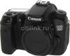 Canon 70d