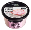 Organic shop rose and pearl