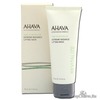 Ahava Purifying Mud Mask - Маска грязевая очищающая