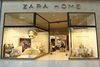 Подарочная карта zara home