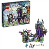 LEGO Elves 41180 Замок теней Раганы