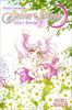 Книга "Pretty Guardian Sailor Moon: Short Stories: Volume 1" Naoko Takeuchi