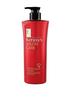 Kerasys Salon Care Voluming Ampoule Shampoo (470ml)