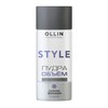 Пудра для прикорневого объема волос сильной фиксации Ollin Style Root Volumizing Powder