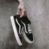 Vans old skool