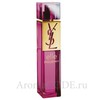 YVES SAINT LAURENT ELLE, 90ml