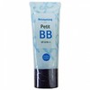 HOLIKA HOLIKA Moisturel Petit BB. Moist & Resilient SPF30 PA++