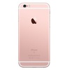 Apple iPhone 6S 128Gb Rose Gold