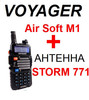 рация Voyager Air Soft M1+ антена