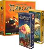 Дополнения к игре "Dixit"