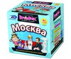 BrainBox Настольная игра Сундучок знаний Москва