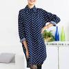 polka dot shirt dress