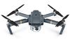 DJI Mavic PRO