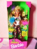 Troll Barbie