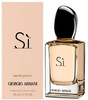 Духи Giorgio Armani "Si"