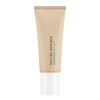 Nature Republic Super Origin Waterproof BB Cream