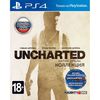 Uncharted: Натан Дрейк. Коллекция