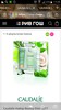 Caudalie Набор Beauty Elixir 2017