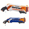 Бластер NERF Элит Рафкат