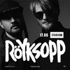 Билет на Royksopp