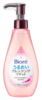 BIORE Moisture Cleansing Liquid