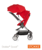 Зонт на коляску Stokke  красный