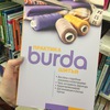 Burda Практика шитья