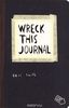 wreck this journal