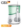 Ирригатор GESS AQUA 360