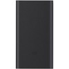 Xiaomi Mi Power Bank 2 10000 mAh Black