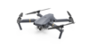 dji Mavic PRO