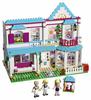 Lego Friends Дом Стефани, лего 41314