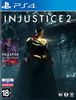 Injustice 2 Day One Edition для PS4