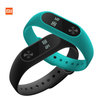 Xiaomi Mi Band 2