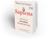 Книга Sapiens Юваль Ной Харари