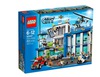 Полицейский участок Lego