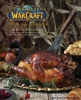 World of warcraft cookbook