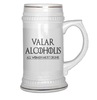 Valar Alcoholis или Beer is Coming