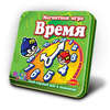 Магнитная игра "Время"