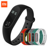 Xiaomi MiBand 2 + 2 браслета