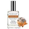 Demeter Fragrance