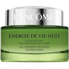 Маска LANCOME НОЧНАЯ ENERGIE DE VIE