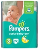 Pampers active baby dry