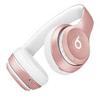 Наушники Beats Solo2 Wireless (розовое золото)