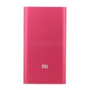 Power bank Xiaomi Mi  5000 mAh slim